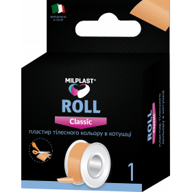 МІЛПЛАСТ РОЛ класік пластир тілесного кольору котушка 5м*2,5см