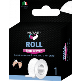 МІЛПЛАСТ РОЛ НОН-ВОВЕН білий нетканний пластир котушка 5м*2,5см