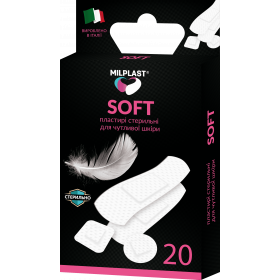 МІЛПЛАСТ софт стерильні пластирі для чутливої шкіри №20
