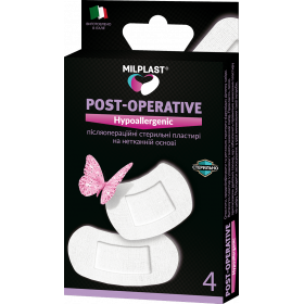 МІЛПЛАСТ ПОСТ-ОПЕРАТІВ ГІПОАЛЕРДЖЕНІК Пластирі на нетканній основі №4