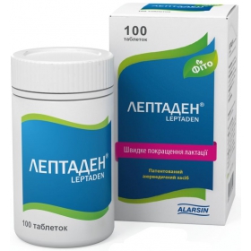 ЛЕПТАДЕН табл. №100