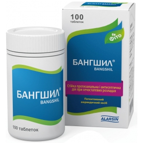 БАНГШИЛ табл. №100
