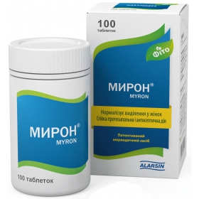 МИРОН табл. №100