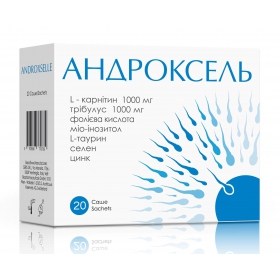 АНДРОКСЕЛЬ Androxselle саше №20