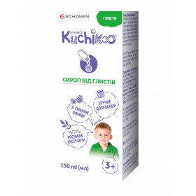 КУЧИКУ ОТ ГЛИСТОВ сироп фл. 150 мл