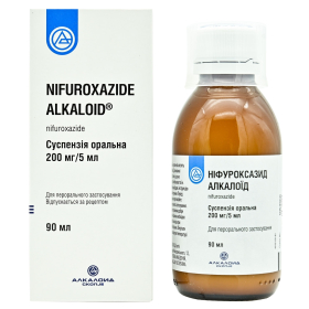 НИФУРОКСАЗИД сусп. оральн. 200 мг/5 мл фл. 90 мл