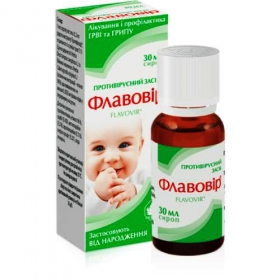 ФЛАВОВИР экстракт протефлазид сироп 30мл