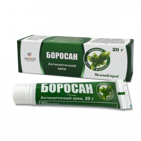 БОРОСАН КРЕМ АНТИСЕПТИЧЕСКИЙ туба 20 г
