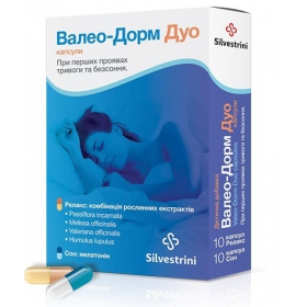 ВАЛЕО-ДОРМ ДУО капс. №20