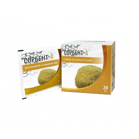СОРБЕНТ-А порошок оральний саше 2г №20