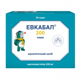 ЕВКАБАЛ порошок пероральний 200мг саше 3г №20