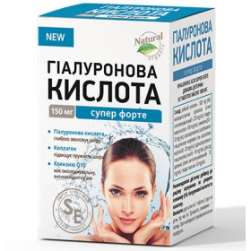 ГИАЛУРОНОВАЯ КИСЛОТА СУПЕР ФОРТЕ табл. №30
