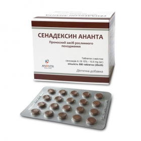 СЕНАДЕКСИН АНАНТА табл. №500