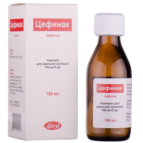 ЦЕФИНАК пор. орал. 100 мг/5 мл фл. 100 мл №1