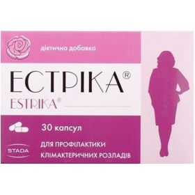 ЭСТРИКА капс. 375 мг №30