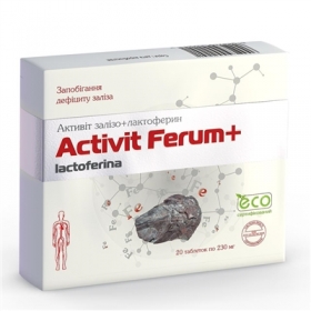 АКТИВИТ ЖЕЛЕЗО С ЛАКТОФЕРИНОМ табл. блистер №20