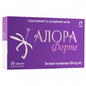АЛОРА ФОРТЕ табл. п/о 420 мг №30