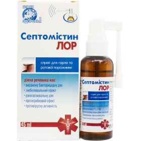СЕПТОМІСТИН ЛОР спрей розчин 45мл