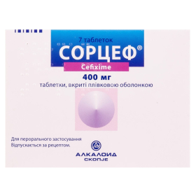 СОРЦЕФ табл. п/о 400 мг блистер №7