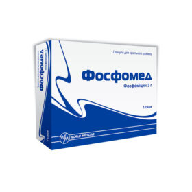ФОСФОМЕД гран. орал. саше 3 г №1