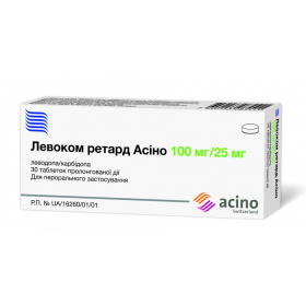 ЛЕВОКОМ РЕТАРД АСИНО табл. пролонг. 100/25 мг №30
