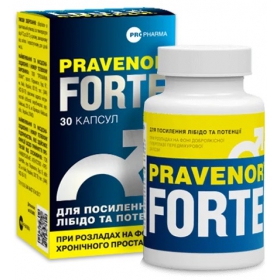 ПРАВЕНОР форте капс. банка пластик №30