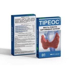 ТИРЕОС капс. №30