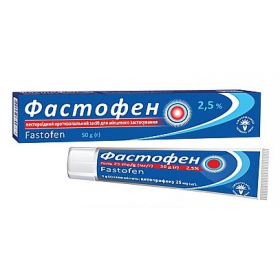 ФАСТОФЕН гель 2,5% туба 50г