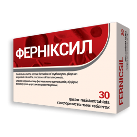 ФЕРНИКСИЛ табл. №30