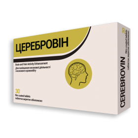 ЦЕРЕБРОВИН табл. №30