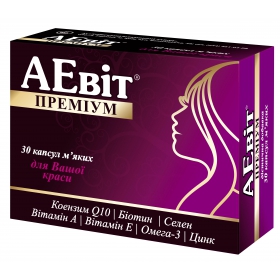 АЕВІТ преміум капс. м'які желатинові №30