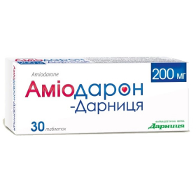 АМИОДАРОН-ДАРНИЦА табл. 200 мг №30