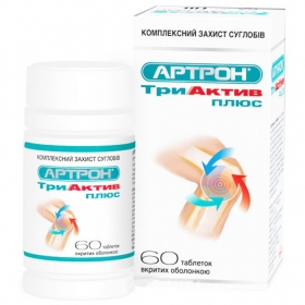 АРТРОН ТРИАКТИВ ПЛЮС табл. №60