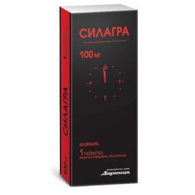 СИЛАГРА табл. в/о 100мг №1