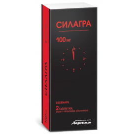 СИЛАГРА табл. в/о 100мг №2
