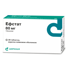 ЭФСТАТ табл. 80 мг №28