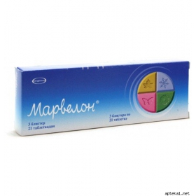 МАРВЕЛОН табл. №21