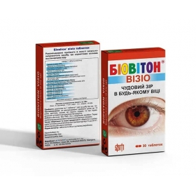 БИОВИТОН ВИЗИО табл. №30