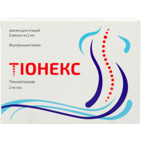 ТИОНЕКС р-р д/ин. 2 мг/мл амп. 2 мл №6