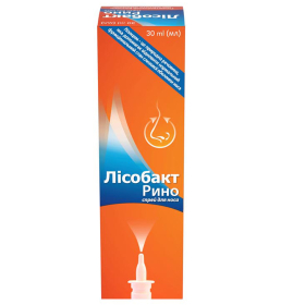 ЛИСОБАКТ РИНО спрей назальный 30 мл