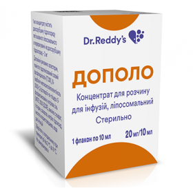 ДОПОЛО конц. д/инф. 2 мг/мл фл. 10 мл №1