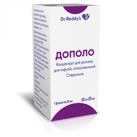ДОПОЛО конц. д/инф. 2 мг/мл фл. 25 мл №1