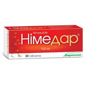 НИМЕДАР табл. 100 мг №30