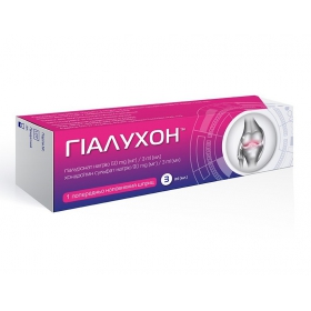 ГИАЛУХОН р-р д/ин. 60 мг/90 мг шприц 3 мл №1