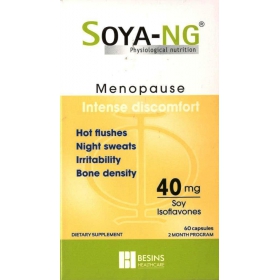 СОЯ НДЖ капс. блистер №60