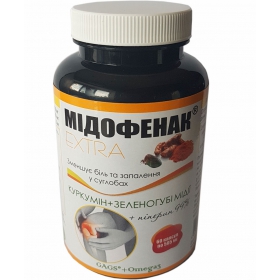 МИДОФЕНАК ЭКСТРА капс. 505 мг №60