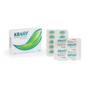 КВАЙТ заспокійливий табл. №20