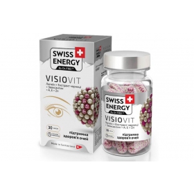ВИТАМИНЫ SWISS ENERGY ВИЗИОВИТ капс. №30