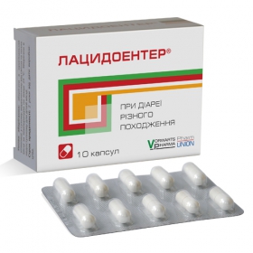 ЛАЦИДОЭНТЕР капс. №10