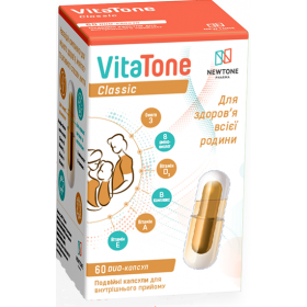 ВИТАТОН КЛАССИК капс. №30